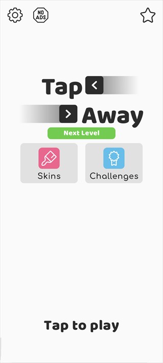 Tap Away安卓版