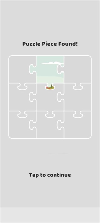 Tap Away安卓版