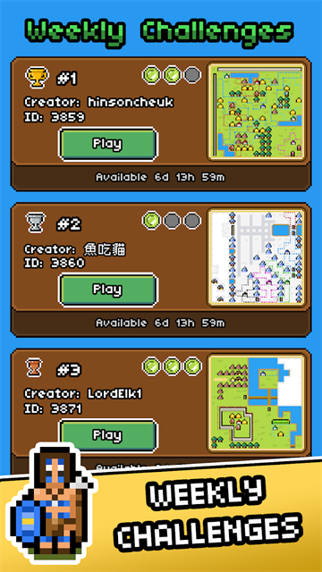 岛屿帝国手游中文版截图