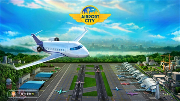 AirportCity