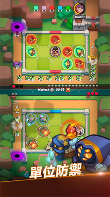 RushRoyale