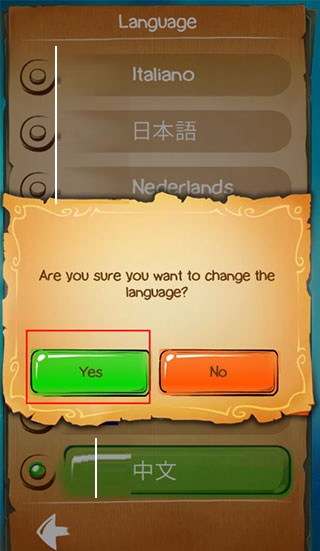 涂鸦上帝闪电战中文