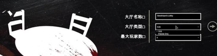 LiarsBar手机版