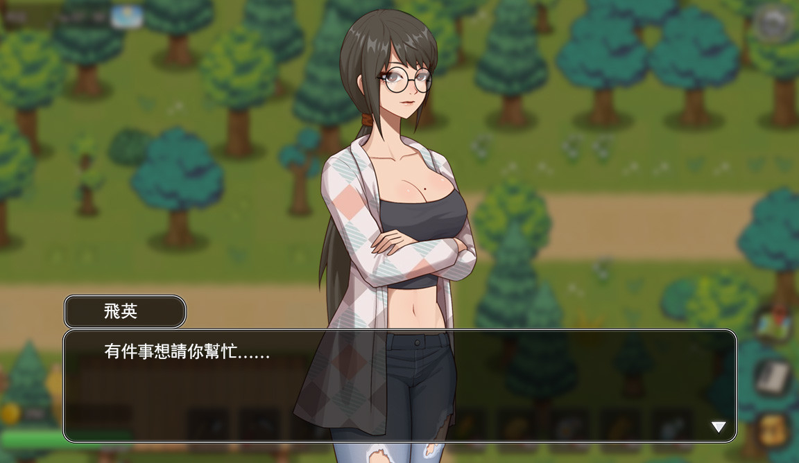 乡村狂想曲手机汉化版截图