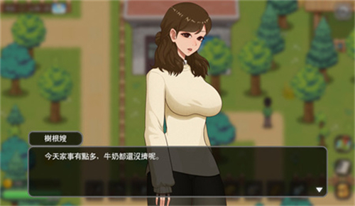 乡村狂想曲手机汉化版