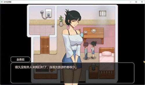 乡村狂想曲手机汉化版