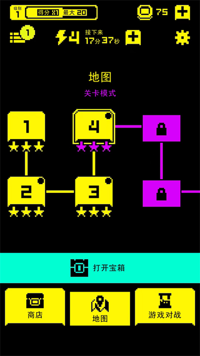 Tomb Of The Mask中文截图