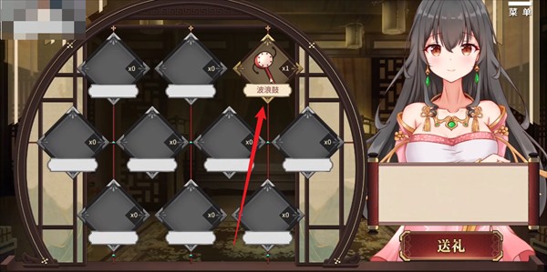 刘禅育成计划手机版
