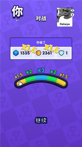 炮弹人冲冲冲闯关