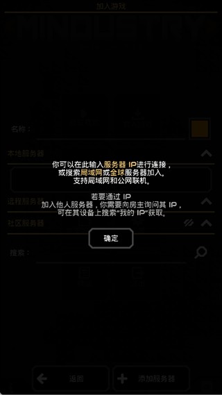 像素工厂2026