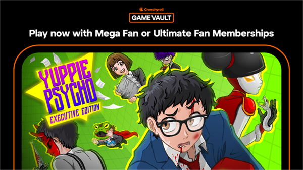 雅皮士精神中文截图