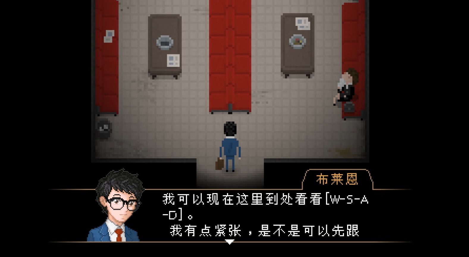 雅皮士精神中文