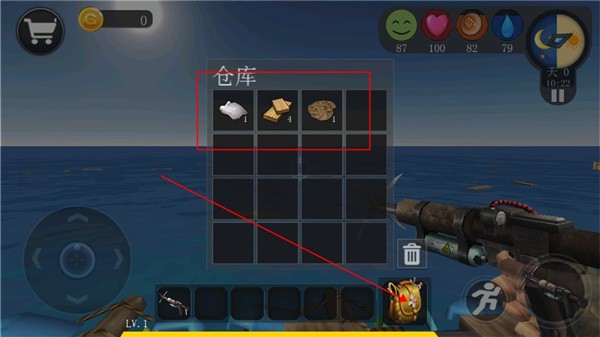 创造我的世界海洋版