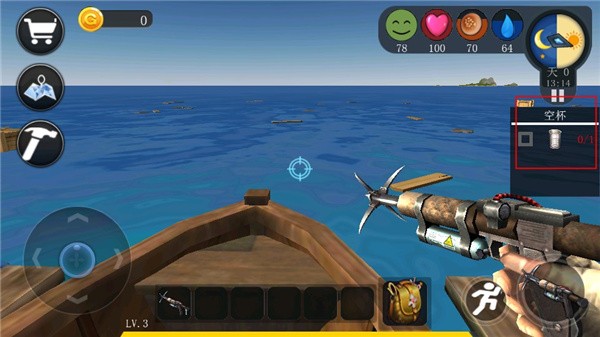 创造我的世界海洋版