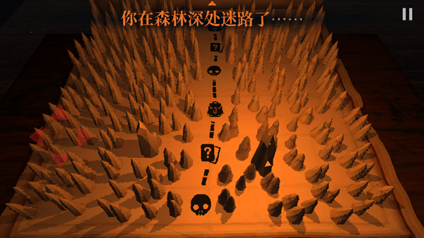 邪恶冥刻桌游卡牌截图