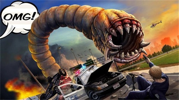 DeathWorm