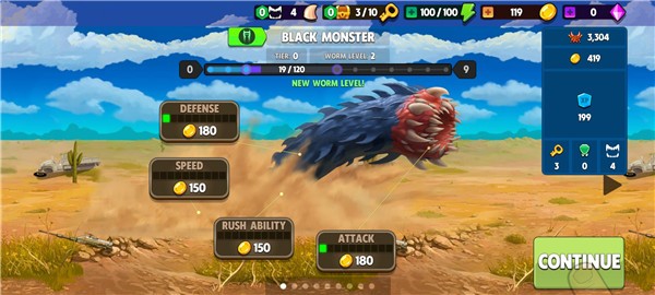 DeathWorm