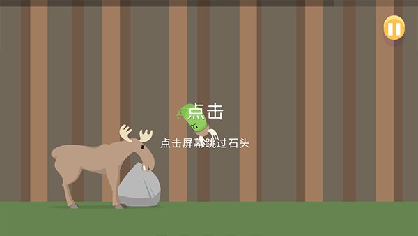 DumbWaystoDie游戏中文