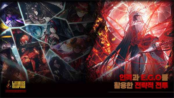 边狱巴士公司中文版截图