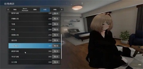 塞雷卡2汉化版