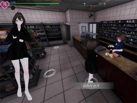 塞雷卡2汉化版