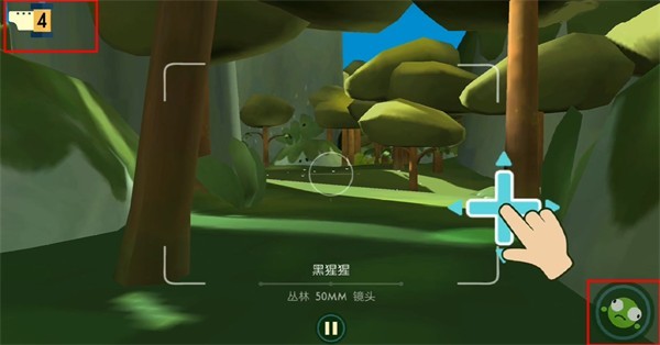 动物声音博物馆游戏