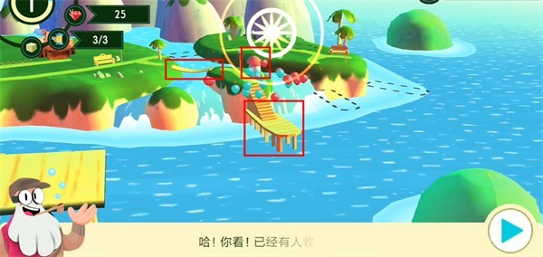 动物声音博物馆游戏