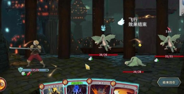 SlayTheSpire手机版