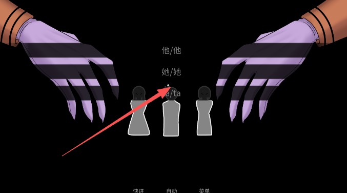 怪胎马戏团2.0汉化版