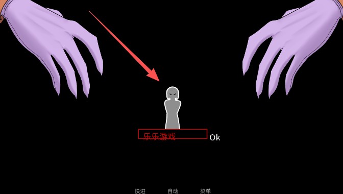 怪胎马戏团2.0汉化版
