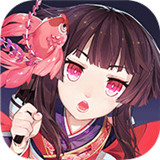 阴阳师官服