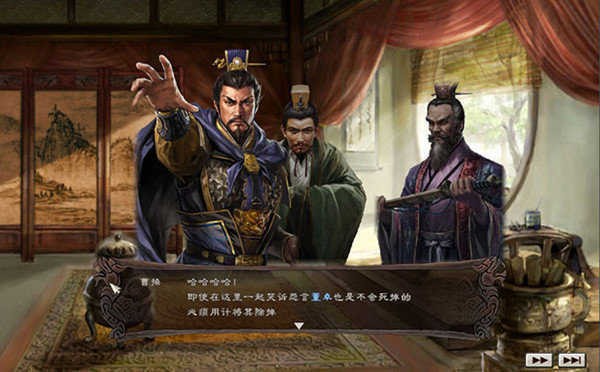 三国志12汉化移植安卓版