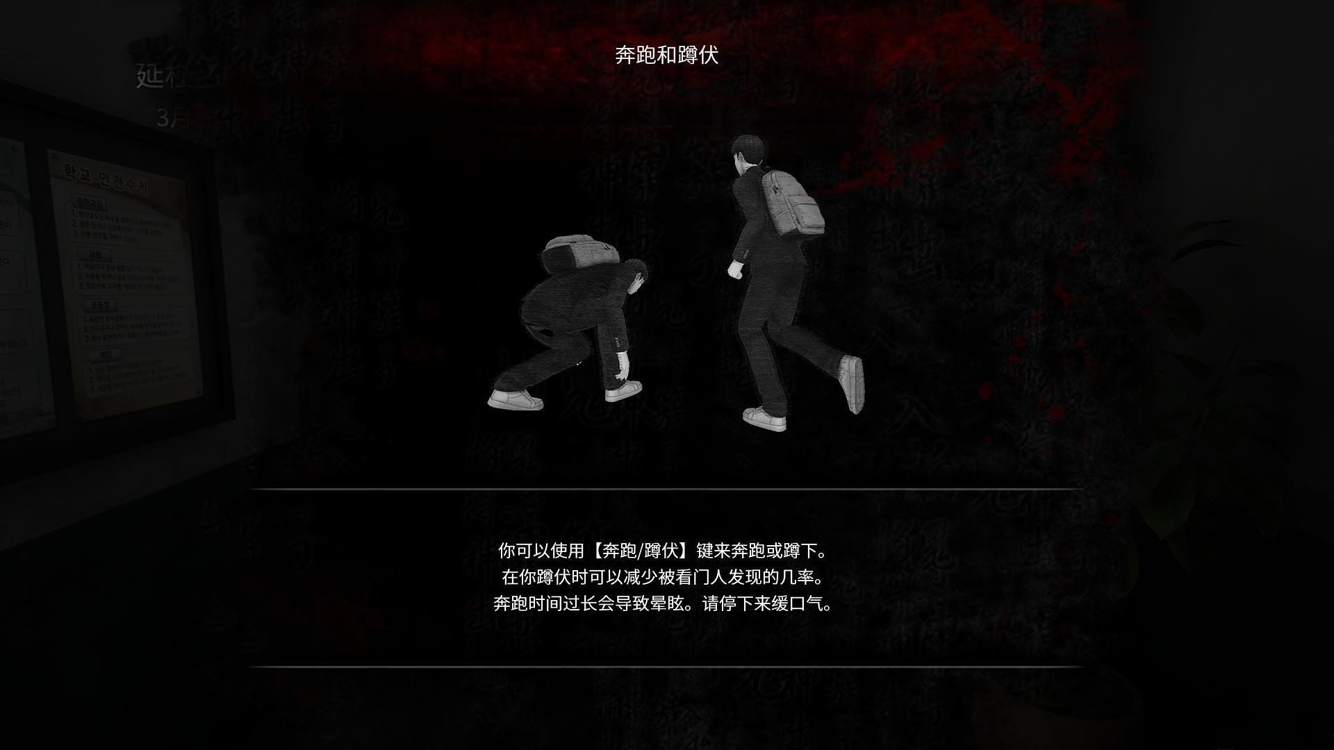 白色情人节截图