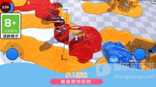 辩色大比拼截图