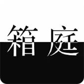 L月箱庭Case