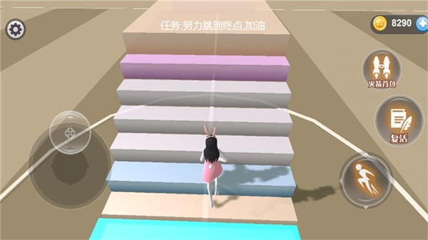 夏日樱花跑酷季游戏截图