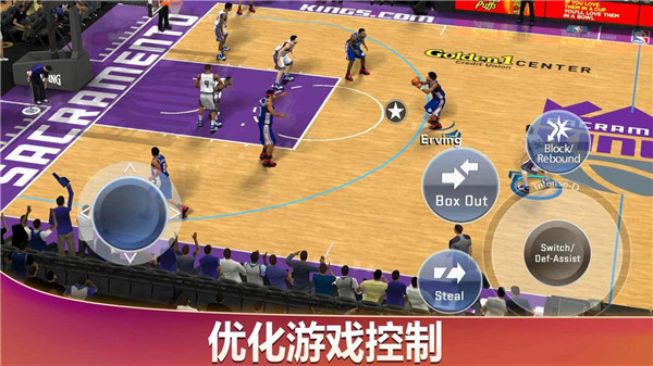 nba2K20手机版豪华存档版截图