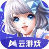 QQ炫舞云游戏手机版