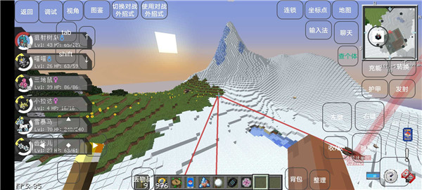 老方块宝可梦截图