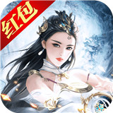 仗剑歌行手游