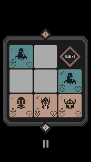 迷你战棋游戏截图