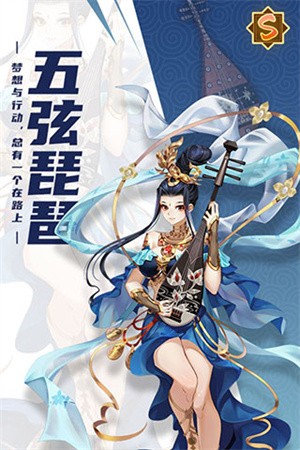 百世文华录小米版