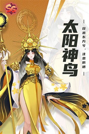 百世文华录小米版