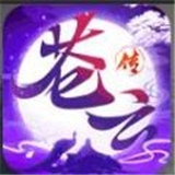 苍云传