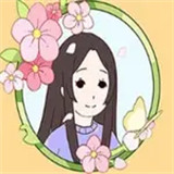 北漂老女孩