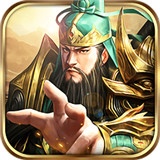 新神魔三国志