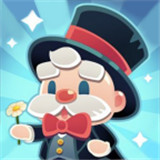 养花变富翁游戏