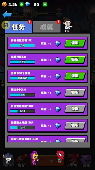 恐龙大炮2023最新版