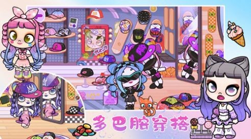 车钩破坏竞技场