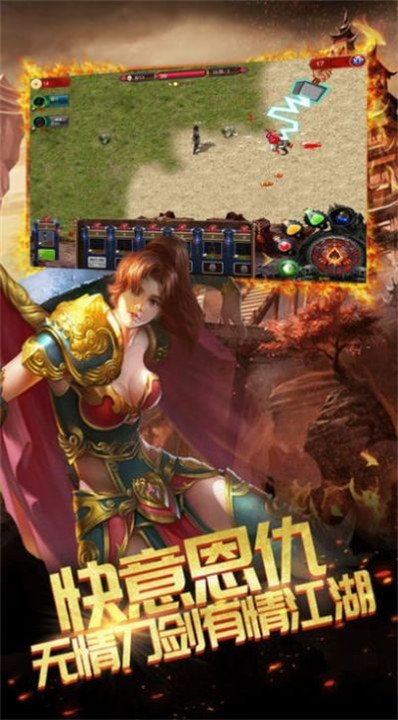 神泣魔影截图